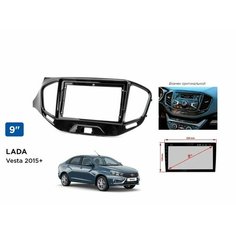 Рамка автомагнитолы 2 din 9 для Лада Весты 2015 года Нет бренда