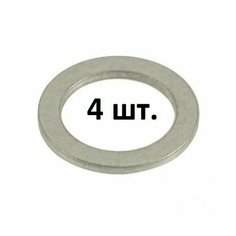 995641400 Прокладка сливной пробки (кольцо уплотнительное сливного болта) Mazda оригинал - 4 шт.