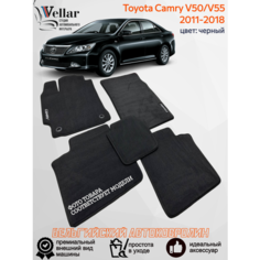 Ворсовые коврики для автомобиля Toyota Camry V50/V55 /2011-2018/ автомобильные коврики в машину Тойота Камри 50/55 Vellar