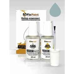Набор-подкраска FixPaint Double для автомобилей FIAT, код краски LBN, название цвета BLU MARE, BLUE MARE, LIG, краска и лак для подкраски сколов и царапин
