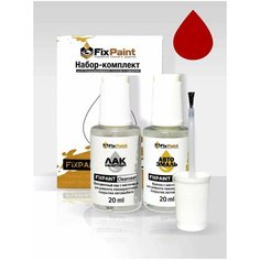 Подкраска MITSUBISHI, код P13, RED SOLID солид, набор FixPaint Double, краска и лак для подкраски сколов и царапин