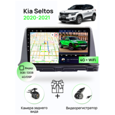 Магнитола для Kia Seltos 2020-2021, 8 ядерный процессор 3/32Гб ANDROID 11, IPS экран 10 дюймов, Carplay, автозвук DSP, Wifi, 4G Topway
