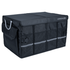 Органайзер UGreen LP256, 55 л
