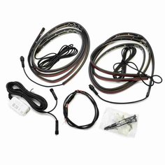 Подсветка днища автомобиля светодиодная управляемая смартфоном (120*90 см * 2 шт, многоцветная Colorful) belais #21624