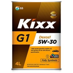 Синтетическое моторное масло Kixx G1 Dexos1 5W-30 SN Plus, 4 л, 1 шт.