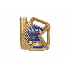 Масло моторное роснефть Magnum Ultratec FE 0W20 4л