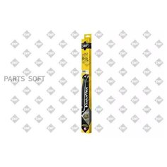 SWF 119352 Щетка стеклоочистителя VISIOFLEX 650мм/380мм(ком-т)