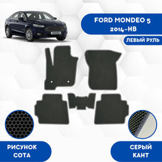 Комплект Ева ковриков для Ford Mondeo 5 2014-НВ Левый Руль / Эва коврики в салон для Форд Мондео 5 2014-НВ Левый Руль / Автоковрики eva Sa Vak S