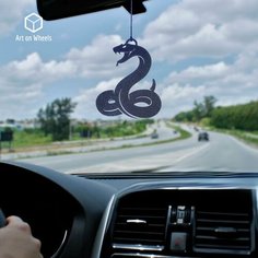 Подвеска в машину на зеркало Змея, подарок автолюбителю, символ 2025. Art on Wheels