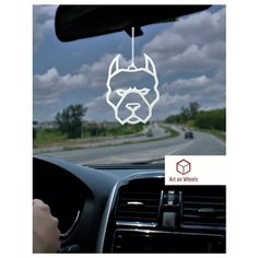 Подвеска в машину на зеркало Собака, подарок автолюбителю. Art on Wheels