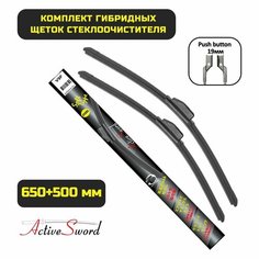 Бескаркасные щетки Volvo S40 (P11,544) 2005-2012 (650+500мм) Active Sword