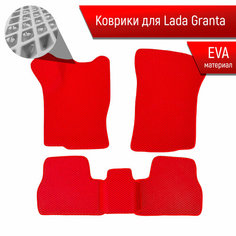 Коврики ЭВА для авто Lada Granta / Kalina / Nissan Datsun On-do Гранта / Калина / Датсун Он-До Красный С Красным Кантом Richmark