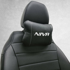 Автомобильная подушка под шею на подголовник эмблема Niva, для Нива. Подушка для шеи в машину. Подушка на сиденье автомобиля. Нет бренда