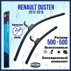 Щетки Renault Duster (03.2012-06.2016), комплект 500 мм и 500 мм Fora