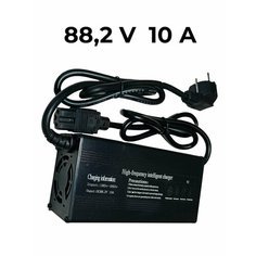Зарядное устройство 88,2V 10A (Li-ion 72V 21S) GS72-002 Нет бренда