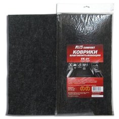 Коврик салона AVS VK-01 2 шт. черный