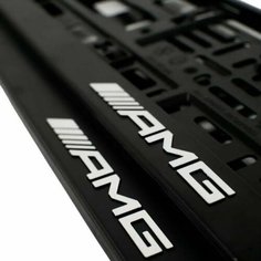 Номерные рамки для автомобиля Mercedes-Benz AMG Нет бренда