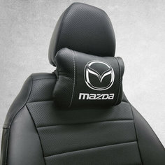 Автомобильная подушка под шею на подголовник эмблема Mazda, для Мазда. Подушка для шеи в машину. Подушка на сиденье автомобиля. Нет бренда