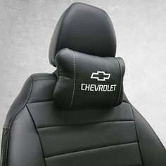 Автомобильная подушка под шею на подголовник эмблема Chevrolet, для Шевроле. Подушка для шеи в машину. Подушка на сиденье автомобиля. Нет бренда