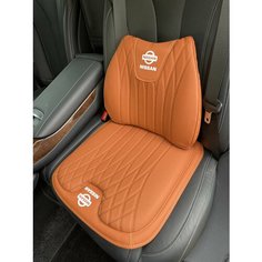 Ортопедическая подушка для Nissan (2шт) Нет бренда