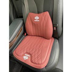 Ортопедическая подушка для Nissan (2шт) Нет бренда