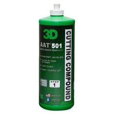 3D 501 Полировальная паста с микро-абразивами AAT Cutting Compound 0.95л
