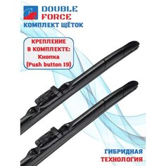 Щетки стеклоочистителя Double Force для Opel Mokka I 2012 - 2019 (комплект 650/350 мм. Push Button19mm)