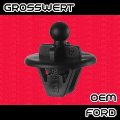2 шт. Клипса шнура полки багажника GW3716 (Fоrd 1208271 2S61A466K45ADYYHZ) Grosswert