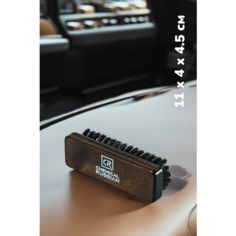 Щетка для чистки кожи автомобиля - Brush Mini, Chemical Russian