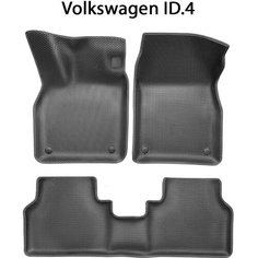 Автомобильные коврики ЭВА с Бортами для Volkswagen ID.4. ЕВА соты от SUPERVIP для Фольксваген ID.4. Серый цвет.