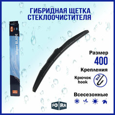 Щетка стеклоочистителя гибридная 400 mm Fora