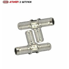 Тройник тосольный ATIKER 16x16x16 (2 штуки)