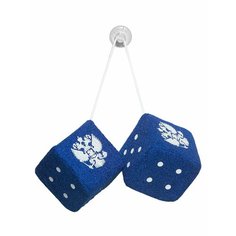 Игрушка вымпел на стекло автомобиля "Кубики-кости" (80х80мм), на присоске. Герб России. Синяя (26609) Нет бренда