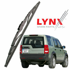 Дворник задний Land Rover Discovery (3) L319 / Ленд Ровер Дискавери 2004 2005 2006 2007 2008 2009 Щетка стеклоочистителя задняя, 400мм Lyn Xauto