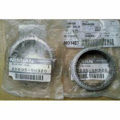 NISSAN 206958H320 206958H320 прокладка глушителя 206958H32C