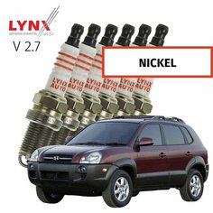 Свечи зажигания никель Hyundai Tucson (1) JM V2.7 (173 лс) 2004 - 2009 / Комплект 6шт LYNXautoСвечи зажигания никель Hyundai Tucson (1) JM / Хендай Туксон V2.7 (173 лс) G6BA / 2004 2005 2006 2007 2008 2009 / Комплект 6шт LYNXauto