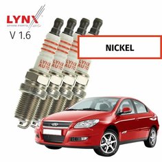 Свечи зажигания Chery M11 (1) / Чери М11 2007 2008 2009 2010 2011 2012 2013 2014 1,6 SQRE4G16, SQR481F / никель, комплект 4шт LYNXauto