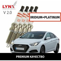 Свечи зажигания иридий+платина Hyundai i40 (1) / Хендай Ай 40 2011 2012 2013 2014 2015 2016 2017 V2.0 G4NC / 4шт LYNXauto