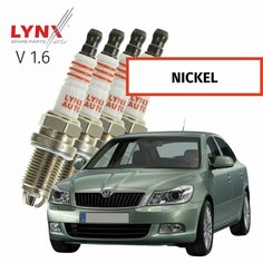 Свечи зажигания Skoda Octavia (2) / Шкода Октавия 2004 2005 2006 2007 2008 2009 2010 2011 2012 2013 V1.6 BGU, BSE, BSF, CCSA, CMXA, CHGA, CCSA, CMXA / никель, 4шт LYNXauto