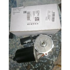 Электропривод включения режимов раздаточной коробки Great Wall Safe SUV G5 1804030-SY - Great Wall арт. 1804030SY