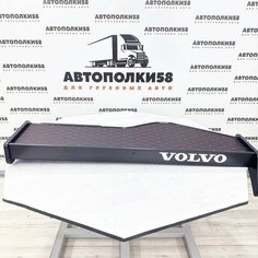 Стол полка на торпеду грузового автомобиля VOLVO FH/FM 12/13 2002-2008 г/в экокожа Черная с красной строчкой АВТОПОЛКИ58
