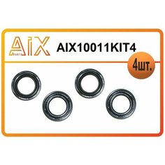 Прокладка свечного колодца 2244323000 (4 штуки) Hyundai, Kia AIX Parts