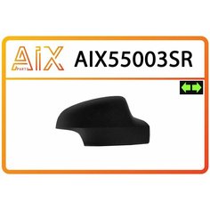 Крышка на правое зеркало (с выемкой под повторитель поворотника) 963747198R Renault Logan 2 2014- AIX Parts