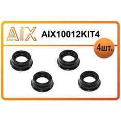 Прокладка свечного колодца MD198128 (4 штук) MITSUBISHI AIX Parts
