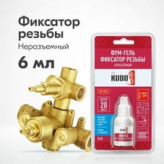 Фиксатор резьбы KUDO (фум-гель) анаэробный герметик неразъёмный красный
