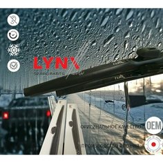 Щетки стеклоочистителя для Hyundai Elantra 7 (CN7) зимние / 2020 2021 2022 2023 / Комплект дворников 600 450 мм Хендай Элантра Lyn Xauto