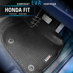 Автомобильные коврики Eva 3D для Honda Fit 4-е поколение, Прав. р./черные с черным кантом/EvaLuxeNSK