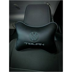 Автомобильная подушка на подголовник Tiguan Auto Style