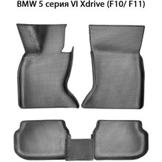 Автомобильные коврики ЭВА с Бортами для BMW 5 серия VI Xdrive (F10/ F11) 09-17г. Полный привод. ЕВА соты от SUPERVIP. Cерый цвет.