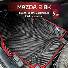 Автомобильные коврики Eva 3d с бортиками черные с красной окантовкой для Mazda 3 BK 1 поколение 2003 - 2009/EvaLuxe